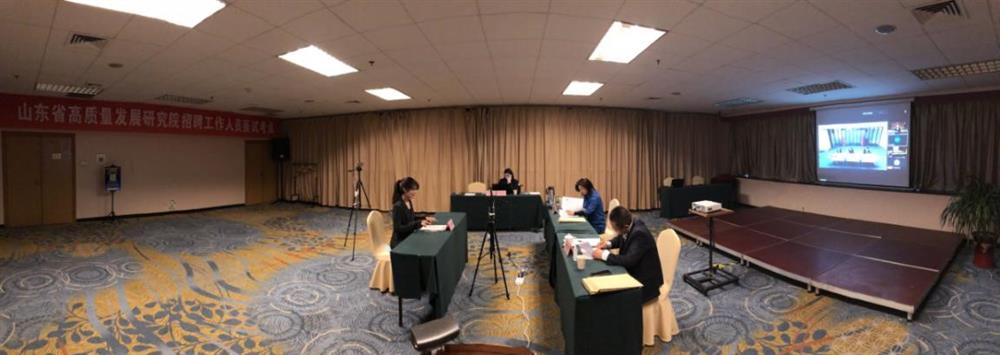 “線上線下”同時(shí)聯(lián)動，京魯兩地?cái)y手納賢