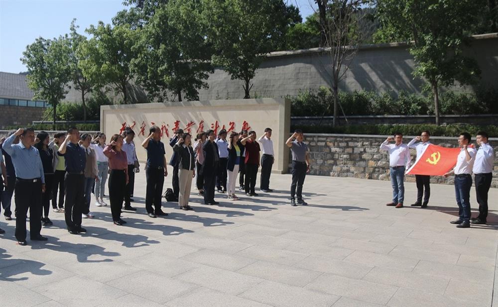 “傳承紅色基因，汲取奮斗力量” 濟南產發(fā)集團到大峰山黨性教育基地開展黨史學習教育現場教學