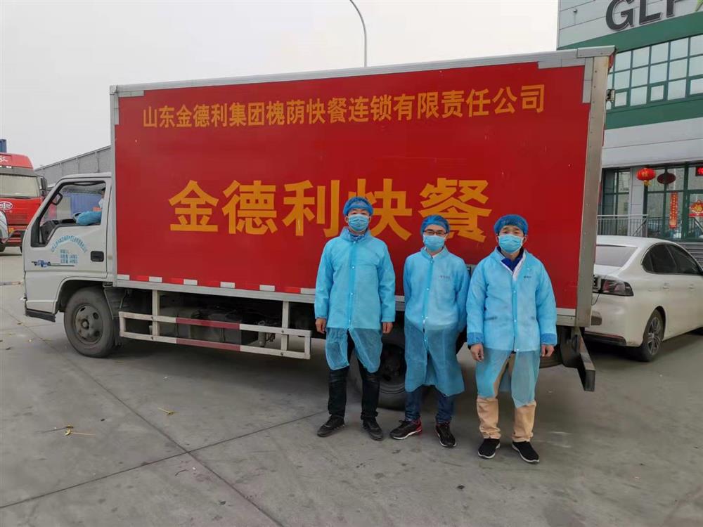 立德為民“食安”為首，乘風(fēng)破浪“合作”為帆