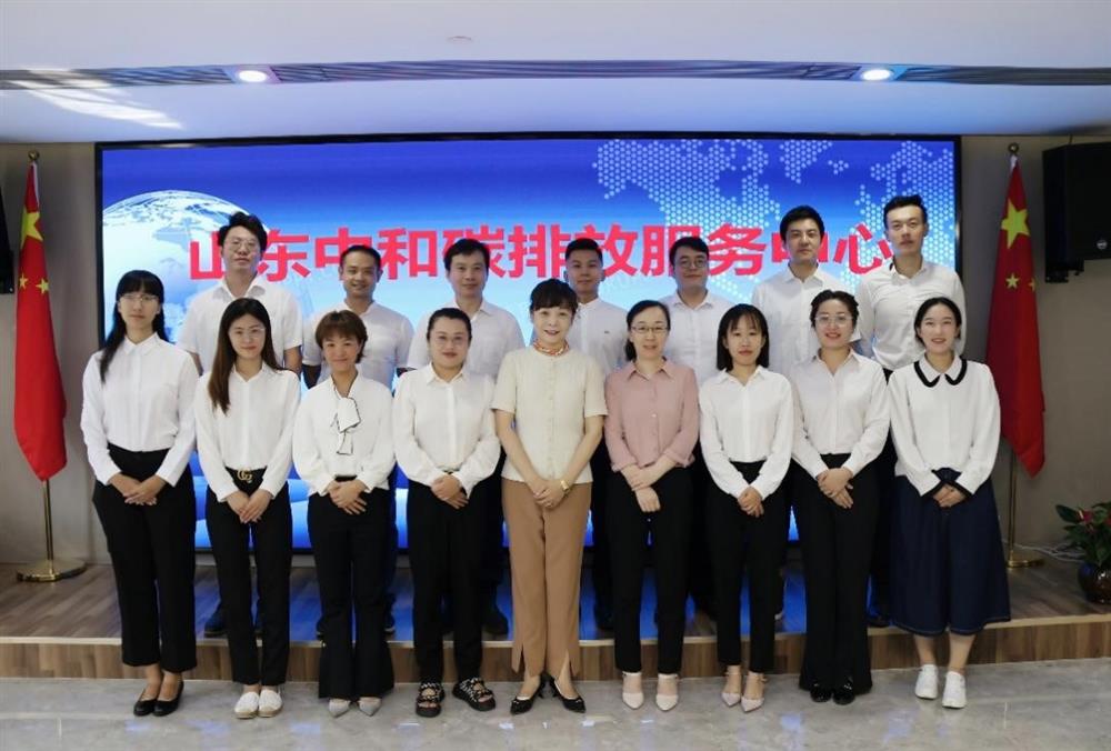 雙碳目標(biāo)綠色理念，改革創(chuàng)新引領(lǐng)未來(lái)