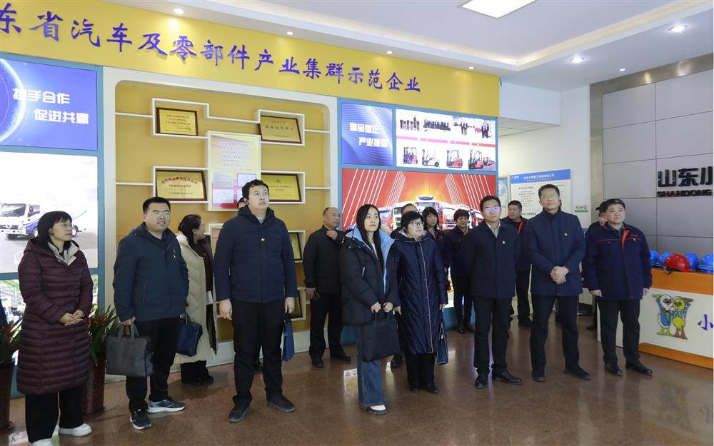 省委政研室典型宣傳處、省國資委企改處、市委政研室（改革辦、財經(jīng)辦）、市國資委企改處、產(chǎn)發(fā)集團及小鴨精工多支部聯(lián)合開展主題黨日活動